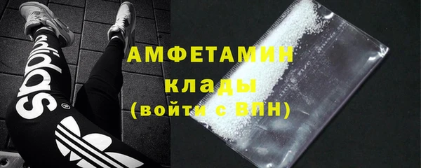каннабис Козловка