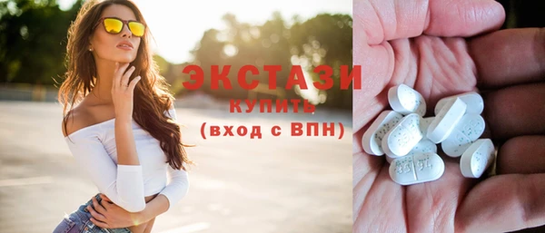 синтетический гашиш Аркадак