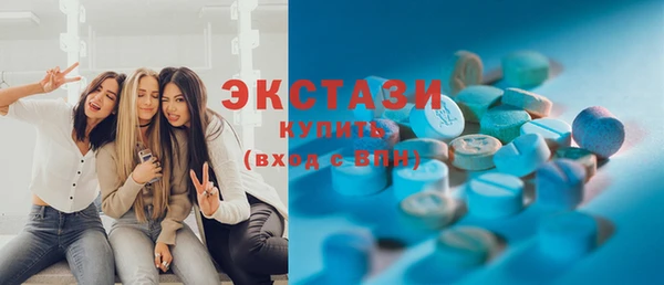 синтетический гашиш Аркадак