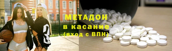 стаф Арсеньев