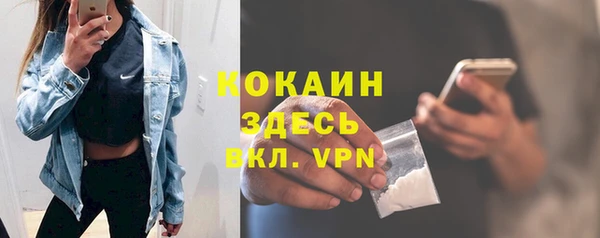 a pvp Кодинск