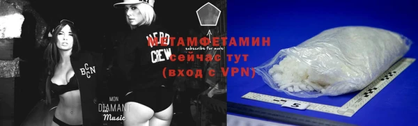 кокаин колумбия Козельск