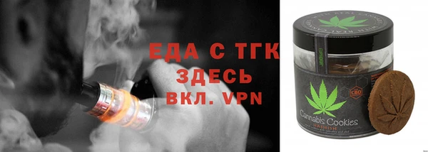 синтетический гашиш Аркадак