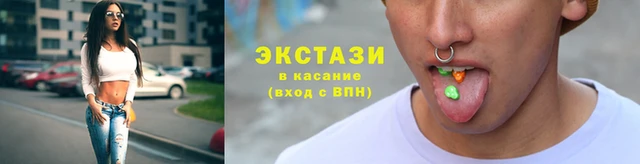 стаф Арсеньев