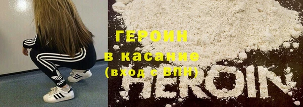 стаф Арсеньев
