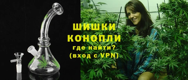 синтетический гашиш Аркадак