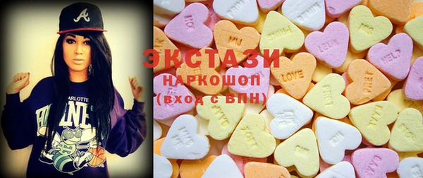 стаф Арсеньев