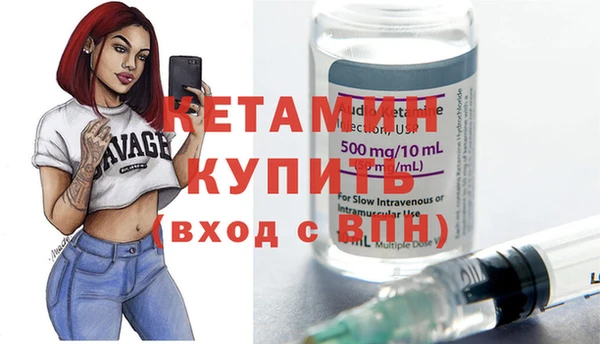 синтетический гашиш Аркадак