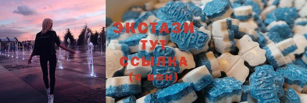 синтетический гашиш Аркадак