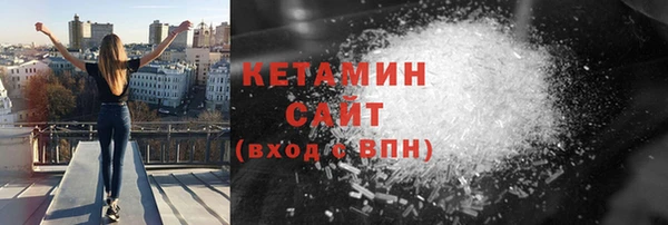 скорость Армянск