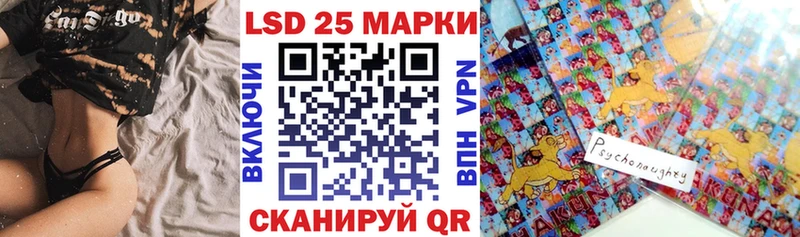 Марки NBOMe 1,8мг  МЕГА ссылки  Пошехонье 